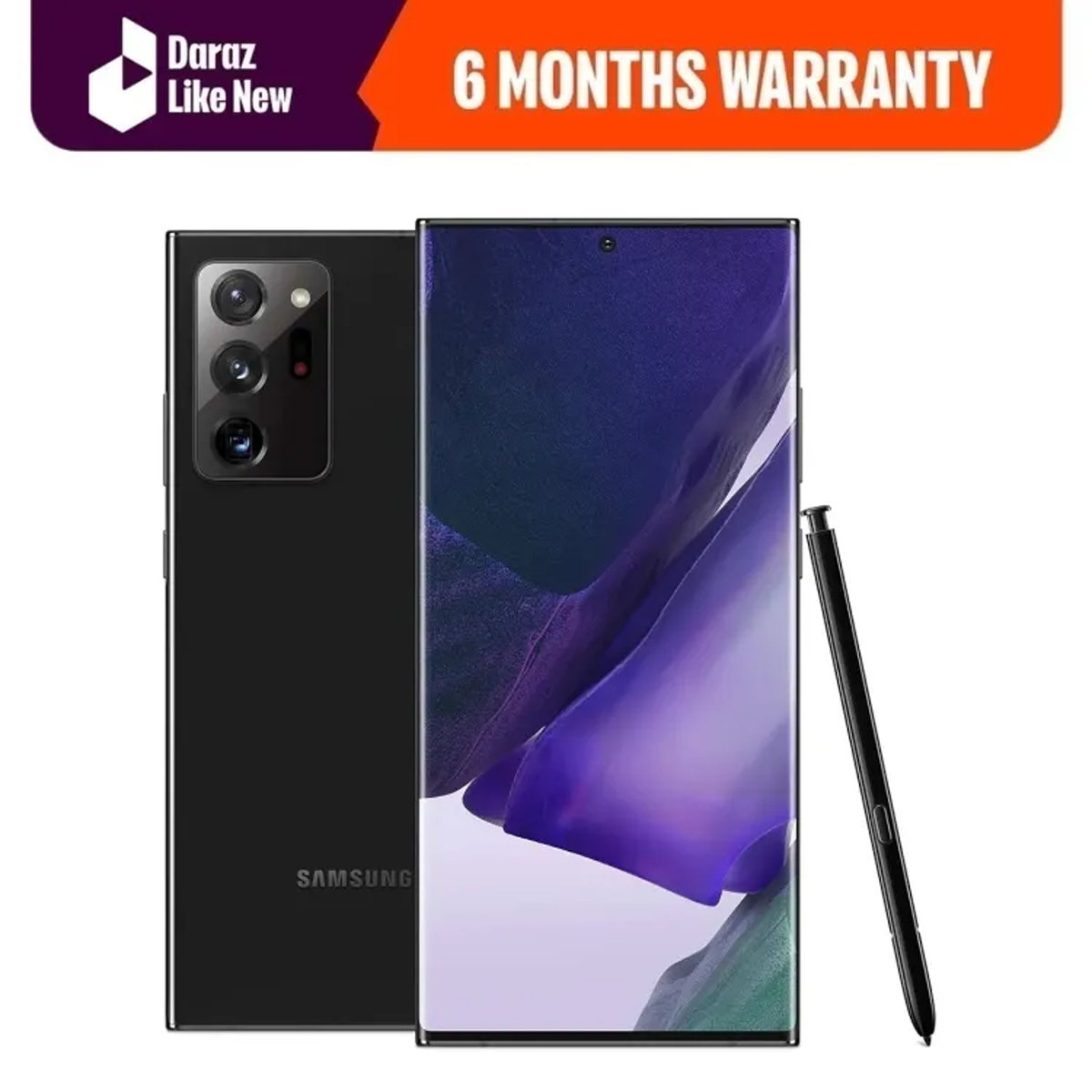 5g Price No 5g On Note 20 Ultra Samsung Note 20 Second Hand Price