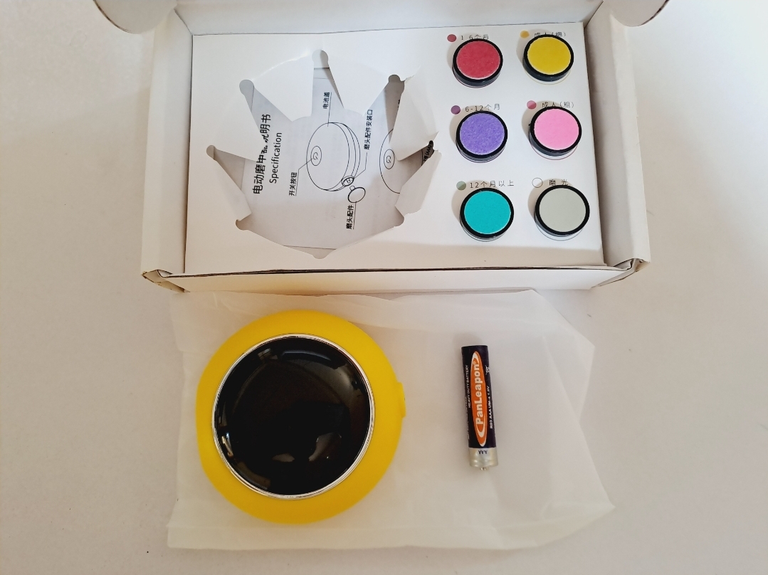 Baby Electric Nail Trimmer Kid Nail Polisher Tool Baby Care Kit