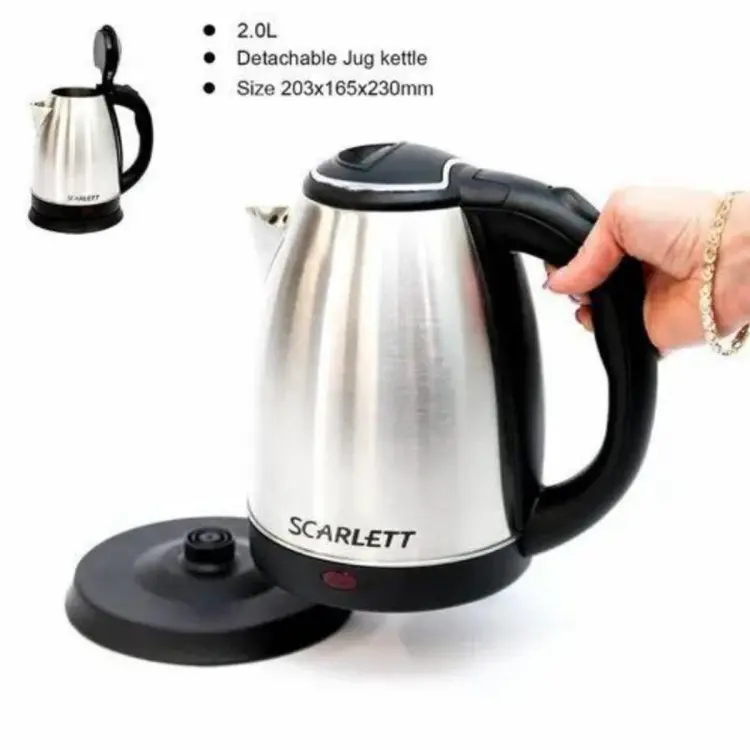 Big size on sale electric kettle