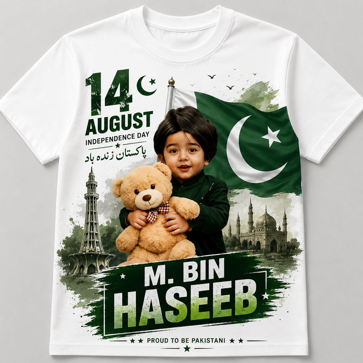 Customized 14 August Independence Day T-Shirt for Kids | Photo & Name Printed | Pakistan Flag Design