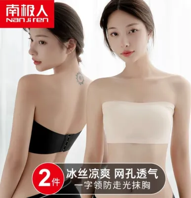 Strapless Bra Soft & Padded Tube Bra New Style for Girls and women