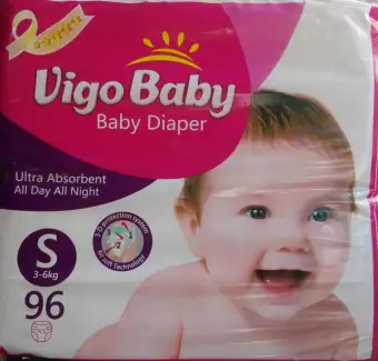 vigo baby diapers