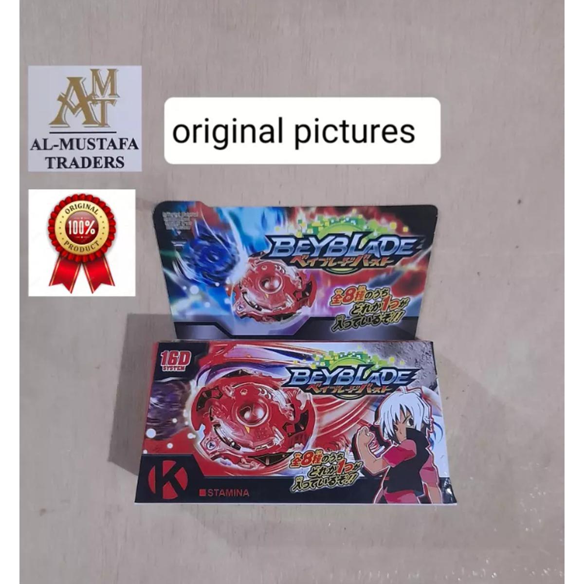 BEYBLADE METAL ORIGINAL