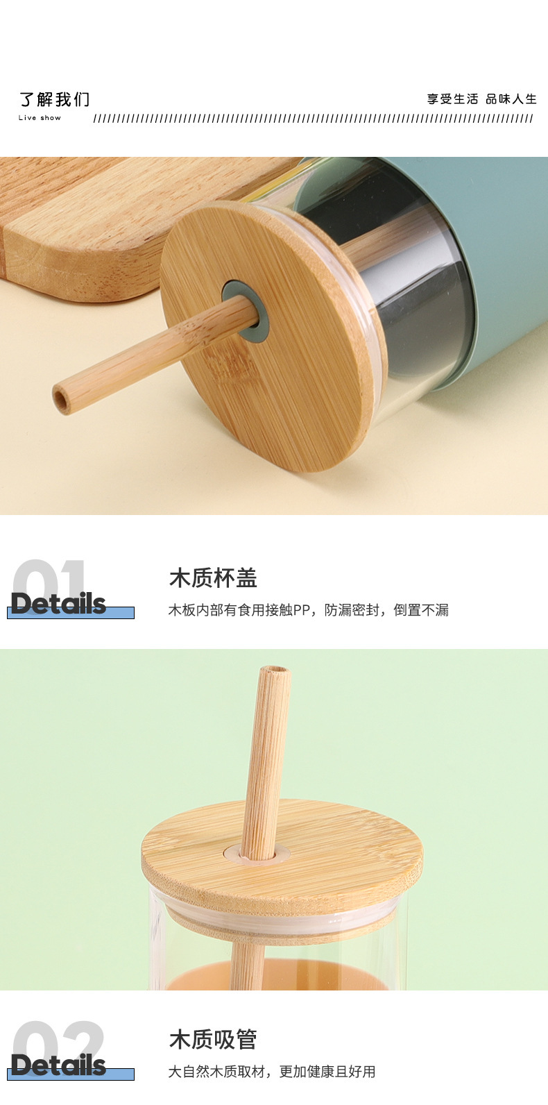 Creative Bamboo Cover Borosilicate Straw Glass Cup With Silicone Case Simple Milky Tea Cup Tumbler Plain