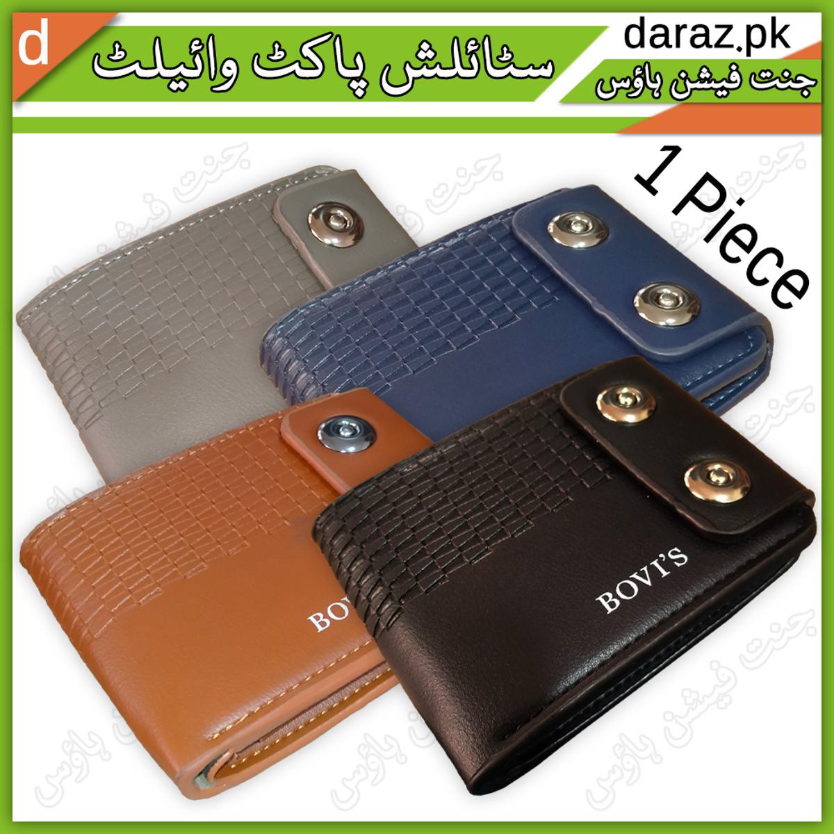 Genuine Leather Men's Purse Wallet For Men Bi-Fold [ Compact Size ] Wallet Clasp