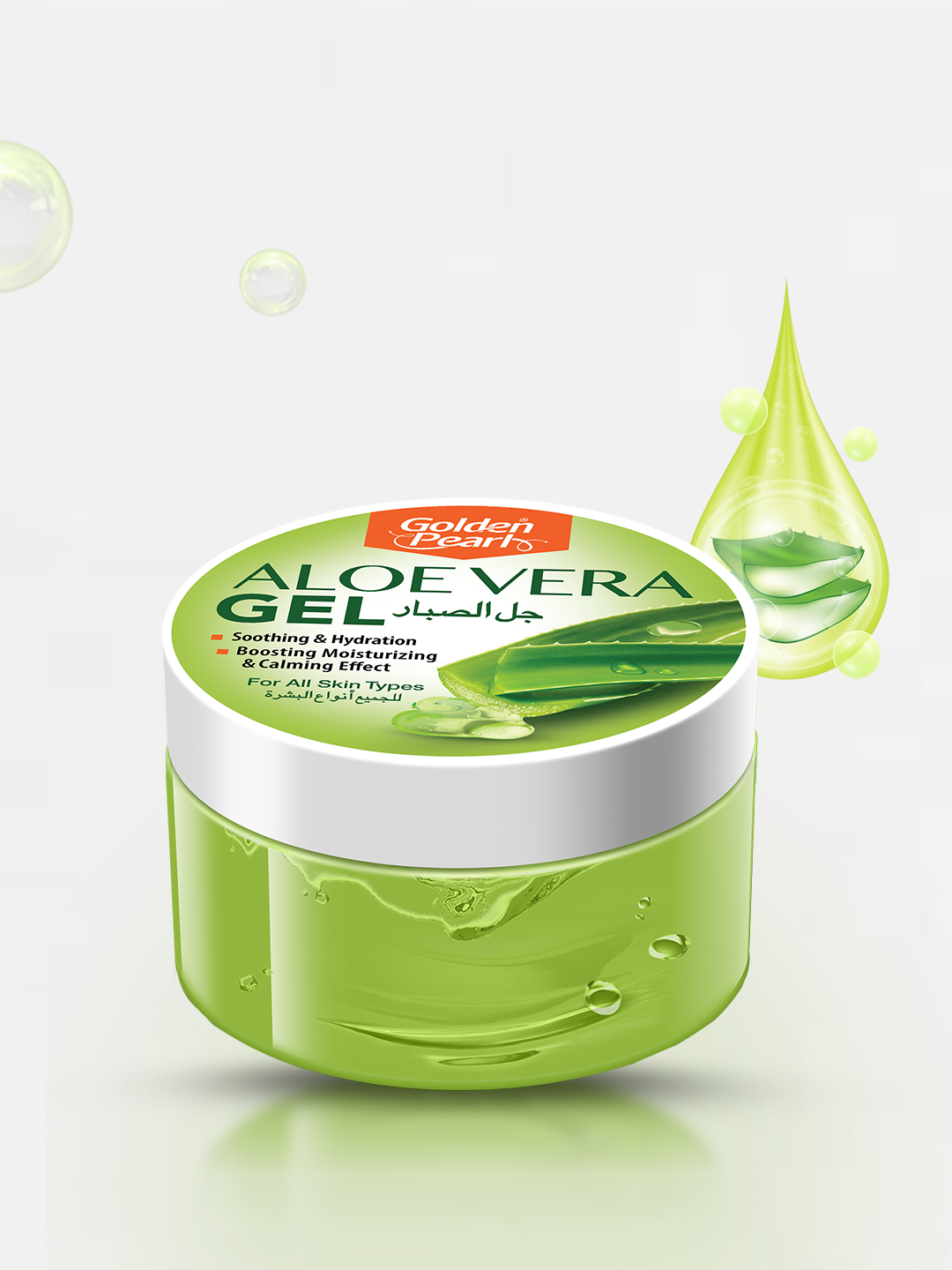 Golden Pearl Aloe Vera Gel | Daraz.pk