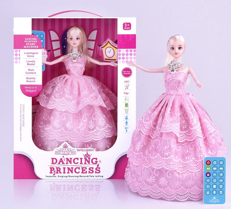 dancing doll toy price