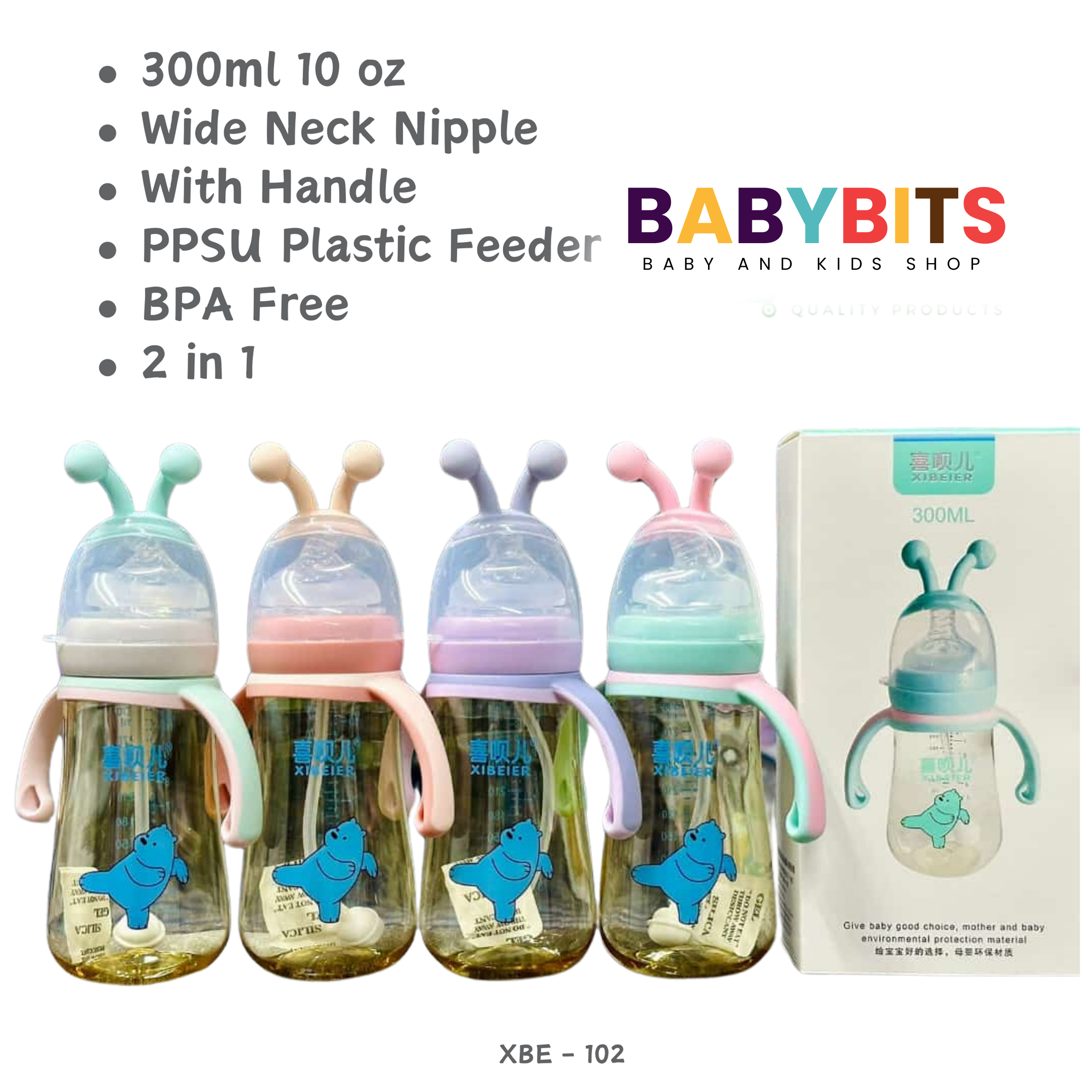 XBE 102 – 300ml 10oz PPSU Feeder Bottle Plastic Wide Neck 2 in 1