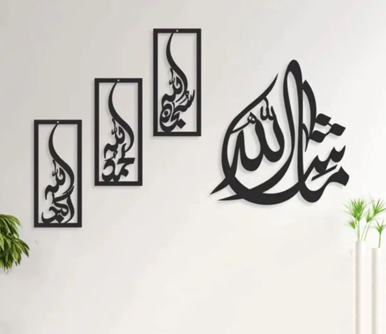 Wooden Wall Hanging, Laser Cut Beautiful Style Design For Home Décor Living Bedroom - Islamic Wall Art - Wooden Wall Art for Home Decoration, Room Decoration Items