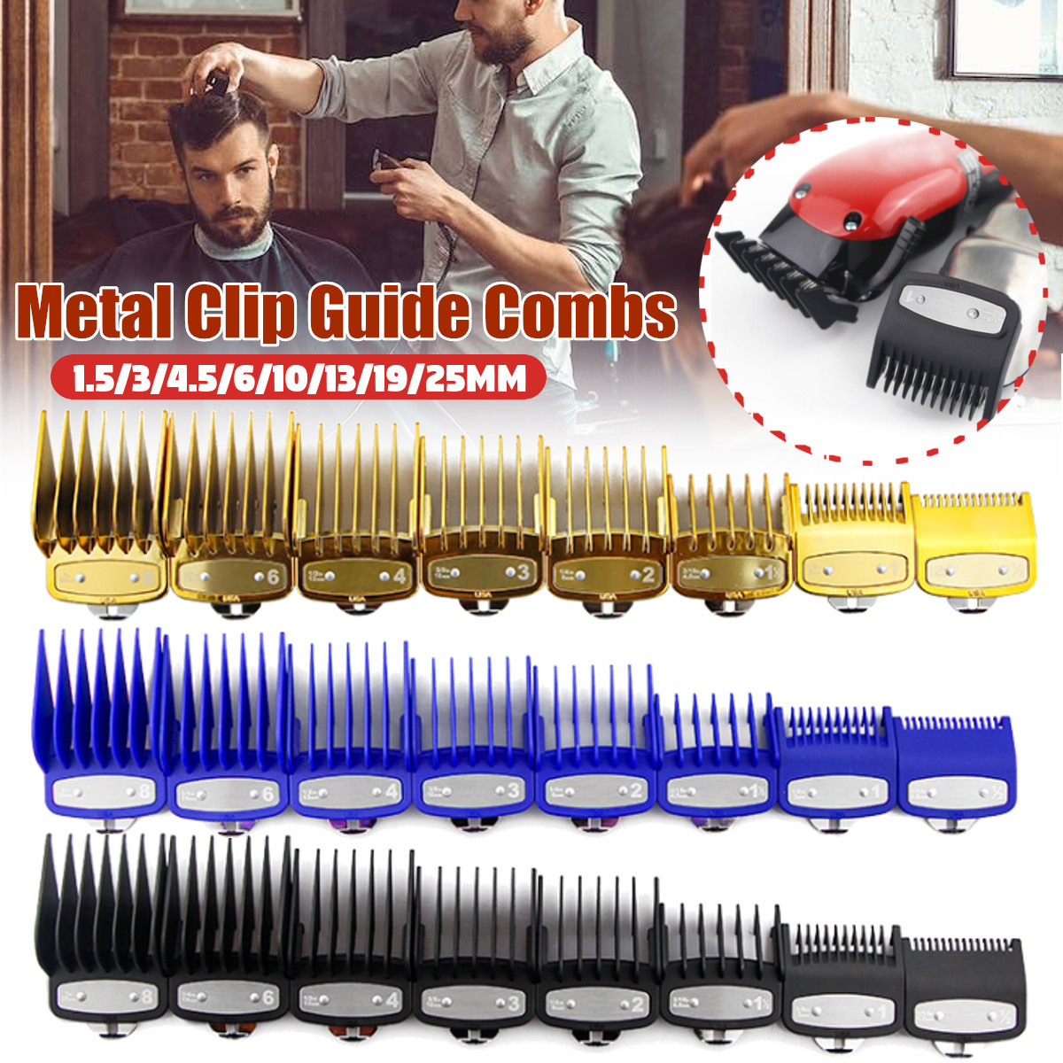 hair clippers with metal combs