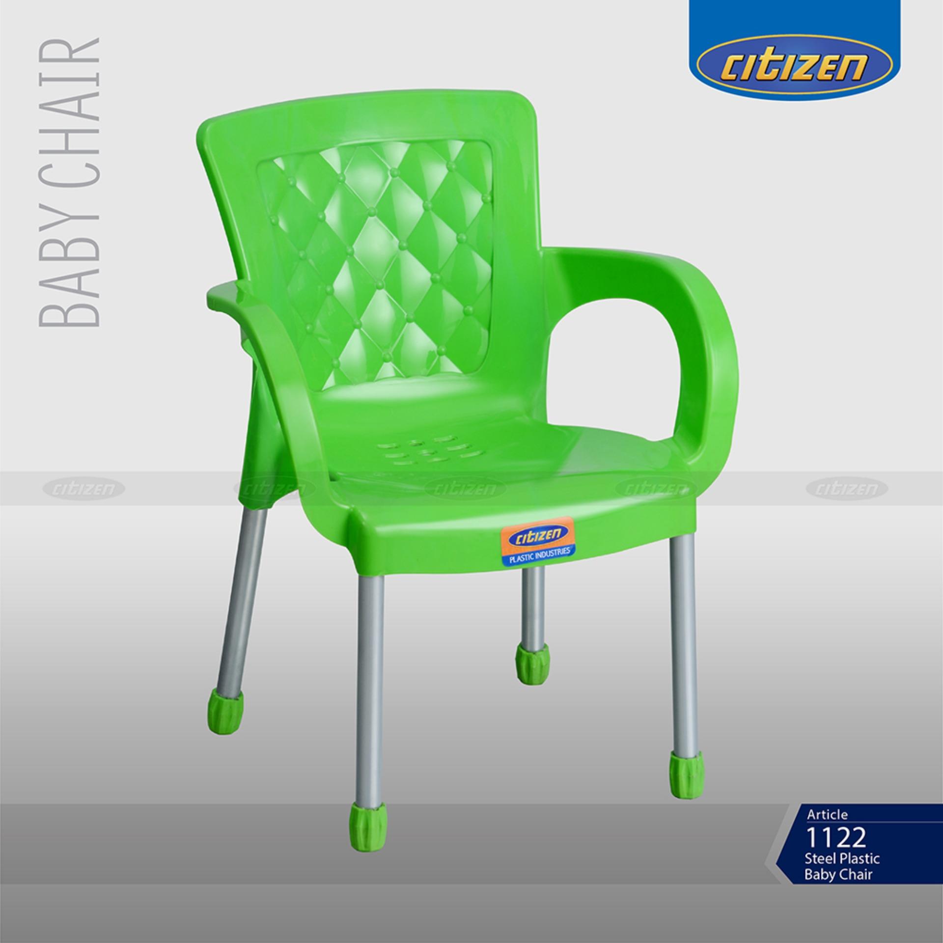 baby plastic chair price