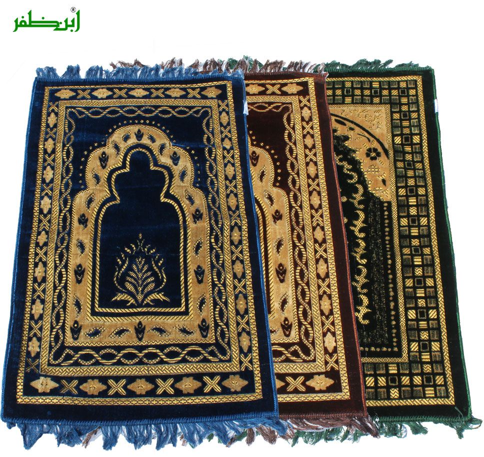 Traditional Turkish Style Prayer Rug  Jai Namaz  Janamaz Prayer Mat For Teens and Adults