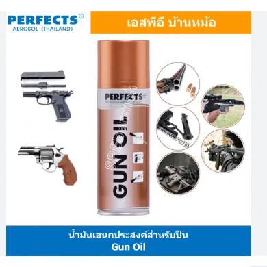 Weapon Cleaning Spray Lubricant - Perfects Maintenance Oil forGun 200ml Made in Belgium