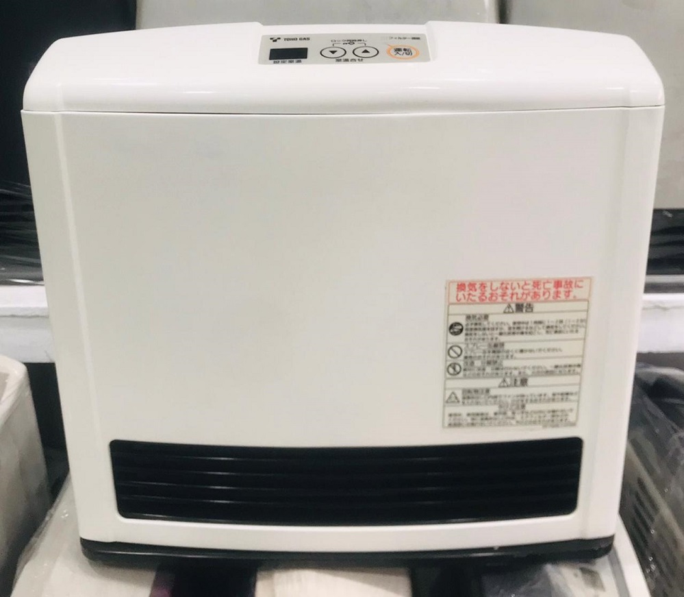 Model Numbers: 2400TG-N-Plus 2.44 kw/2106 kcal/8360BTU heating (Sui-Gas  Rinnai TOKYO GAS . Blower Gas Fan Heater With Free 110 Converter Adapter  Made in Japan