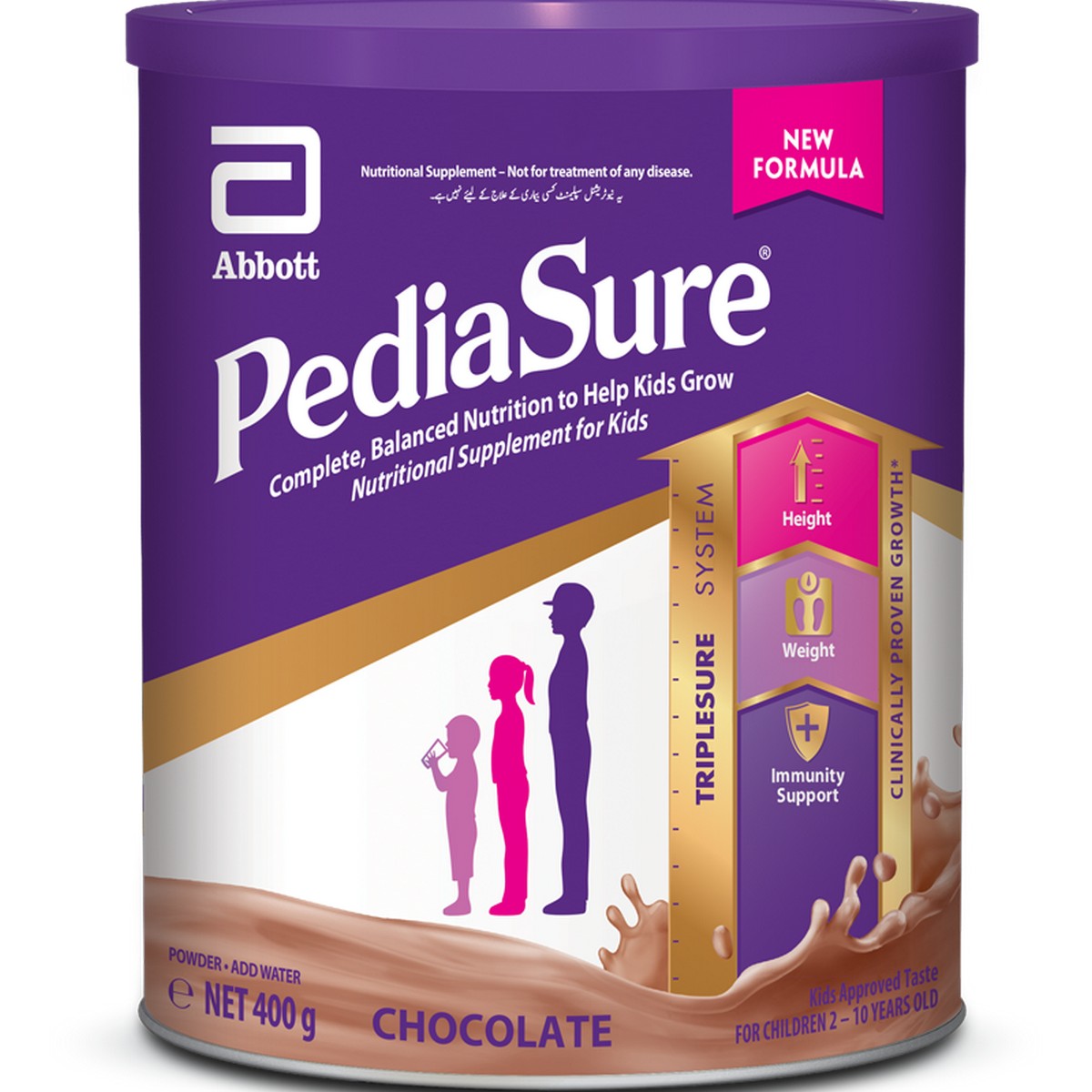 Pediasure Price In Pakistan Rs 1 279 Daraz Pk Pediasure Price In Pakistan Rs 1 279 Daraz Pk