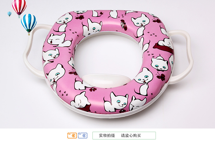 Children'S Toilet Mat With Armrests Sponge Cartoon Baby Toilet Seat Random Color 27 Undefined