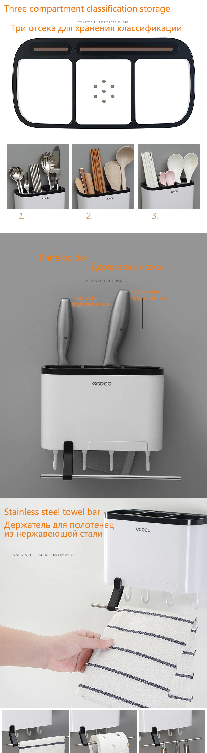 Kitchen Accessories Rack &Amp; Kitchen Organizer Multifunction Kitchen Rack For Kitchen.