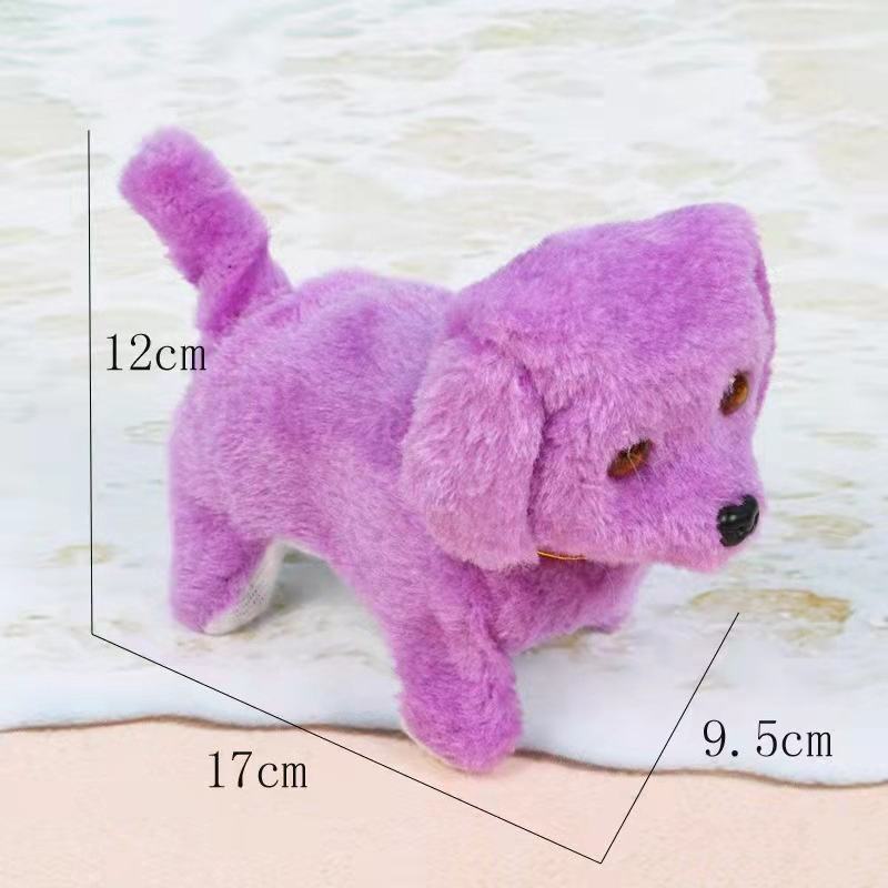 1pcs Cartoon Walking Barking Puppy Dog Plush Toy Flash Eyes Battery Operated Multicolor