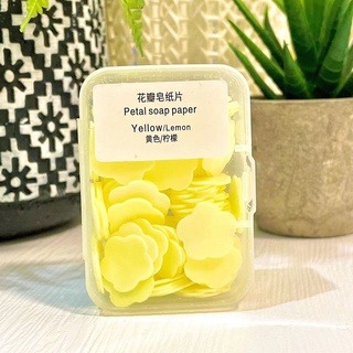 Disposible Paper Soap Cute Mini Hand Soap Flower Shape Travel Paper Soap (Pack Of 2)