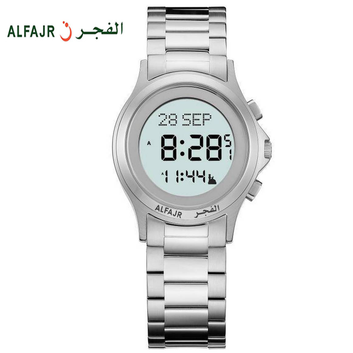 ALFAJR Islamic Calendar Prayer Reminder Qibla Direction Wrist Watch For ...