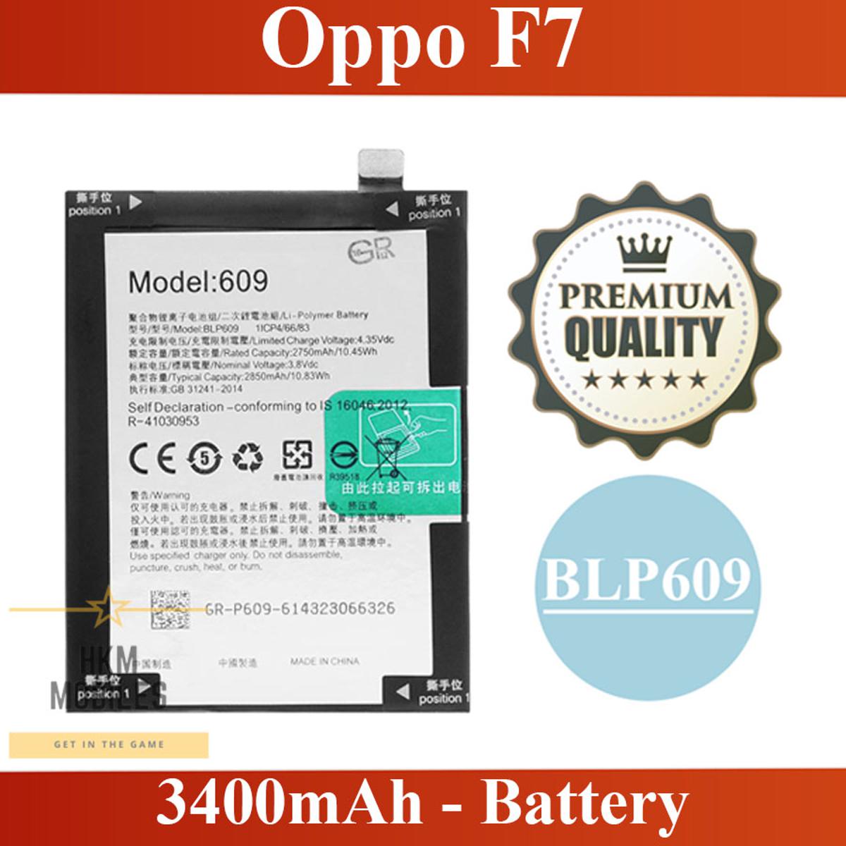 blp609 battery model name