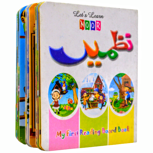 Kids Junior Mini Poems Reading Book | Daraz.pk