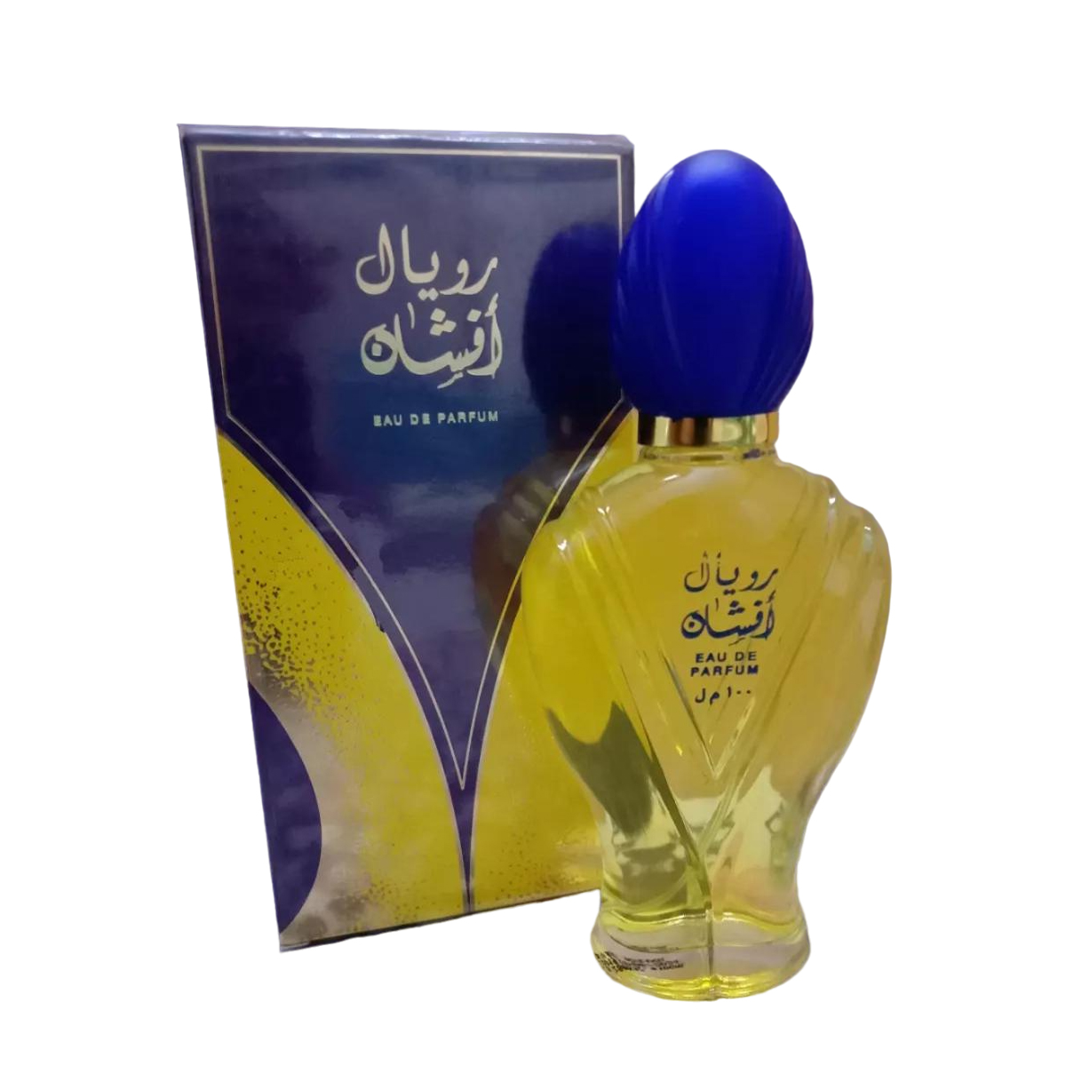 Afshan best sale perfume original