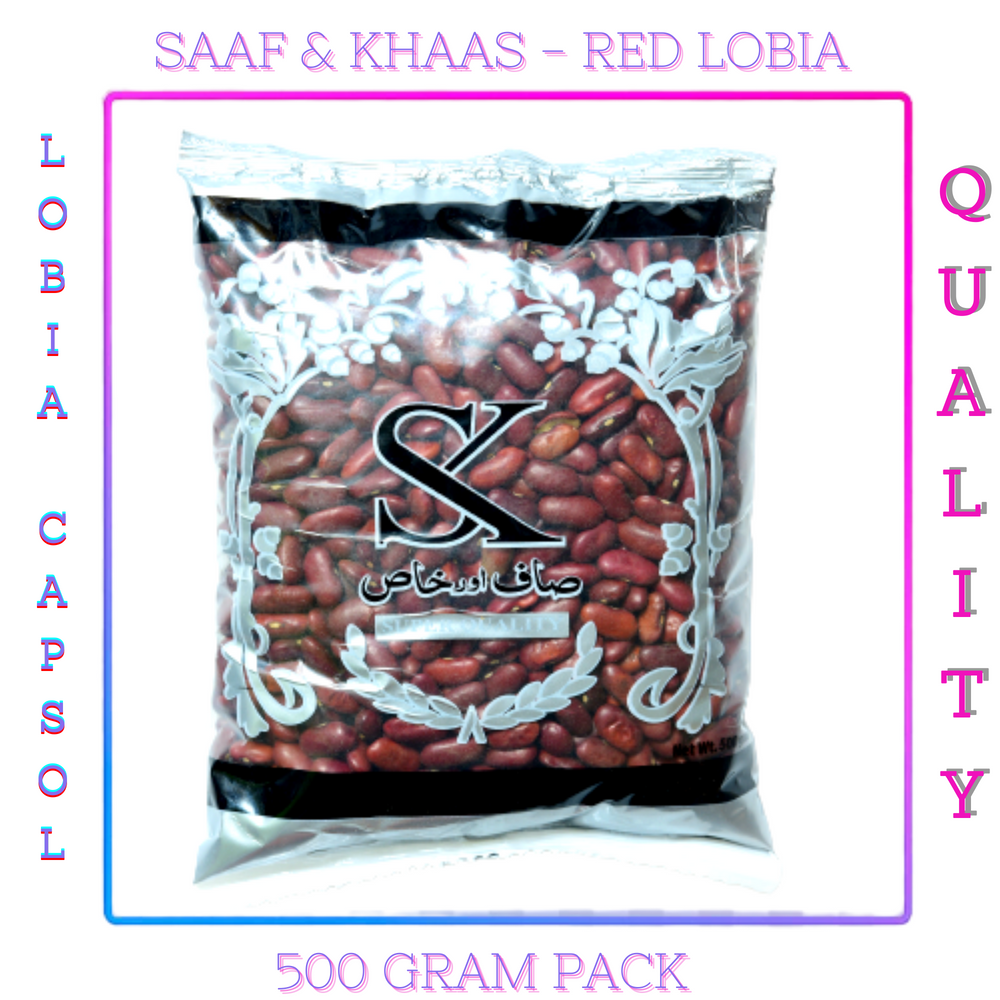 Saaf & Khaas - Red Lobia Polished - Laal Lobia Capsol - 500 Grams