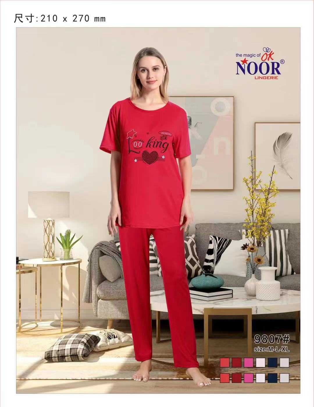 Trouser shirt online nighty