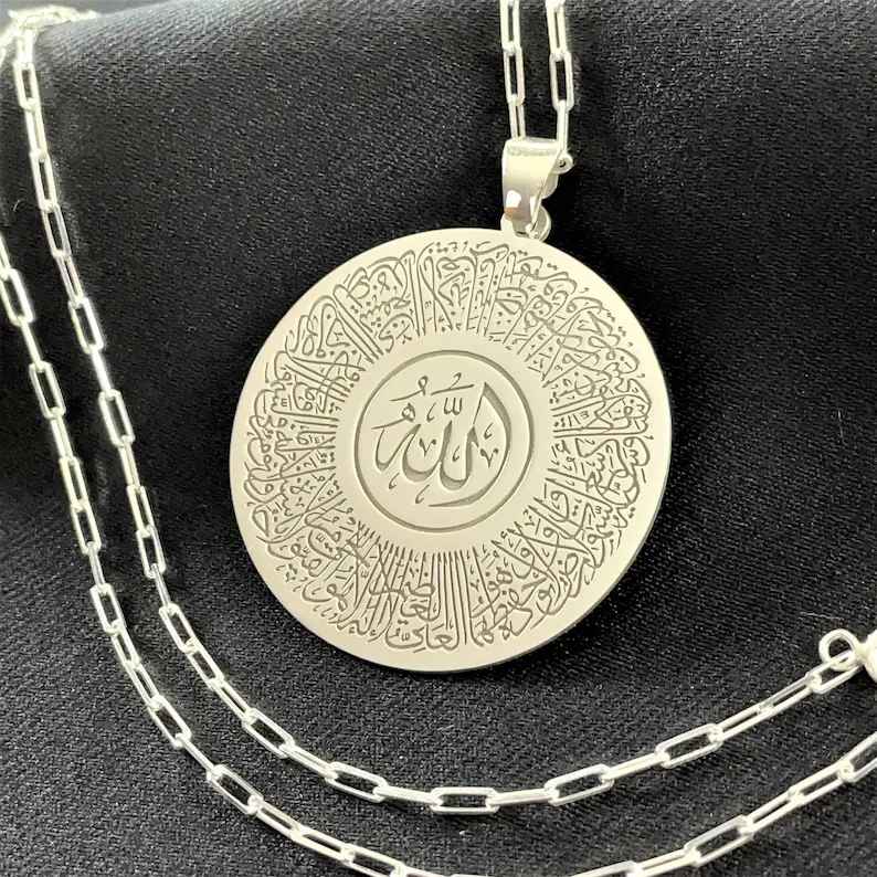 Customize Ayatul Kursi Locket Pendant With 4 Qul Necklace Daraz.pk