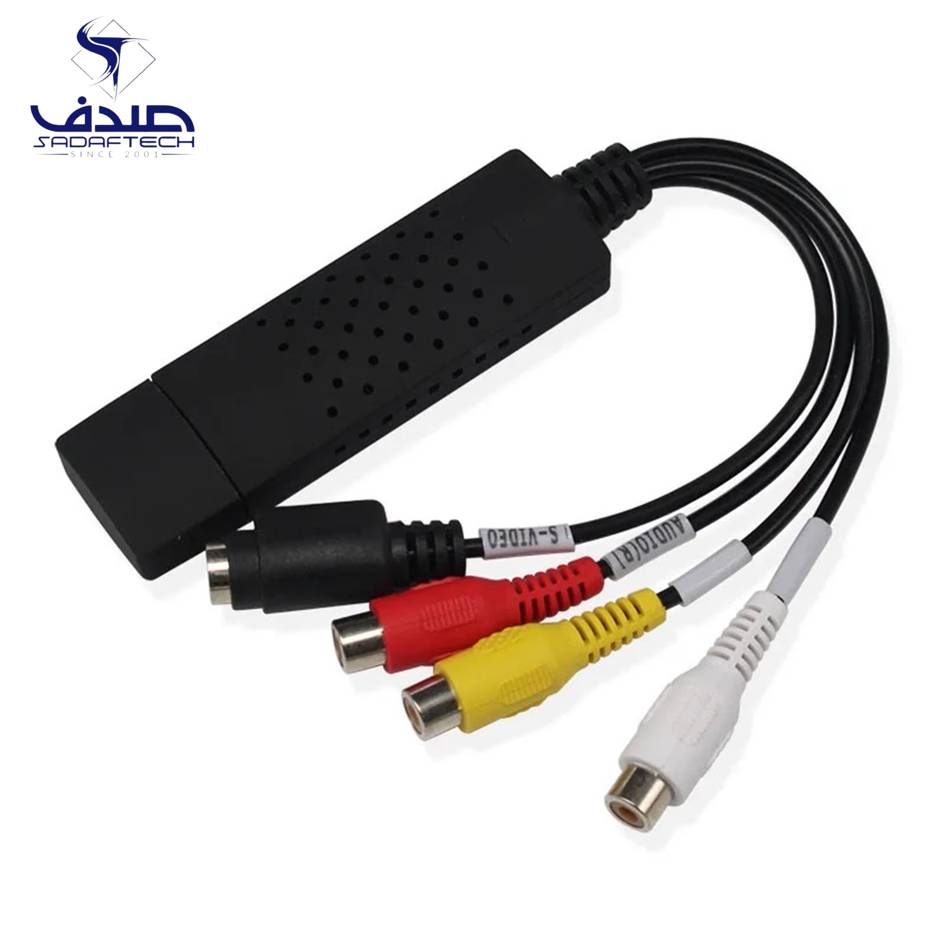 EasyCap USB 2.0 Video Capture Device with Audio - Effortless Video Recording using Easier Cap USB 2.0 Video Capture Adapter - Compatible for Mobile, Laptop, and Computer