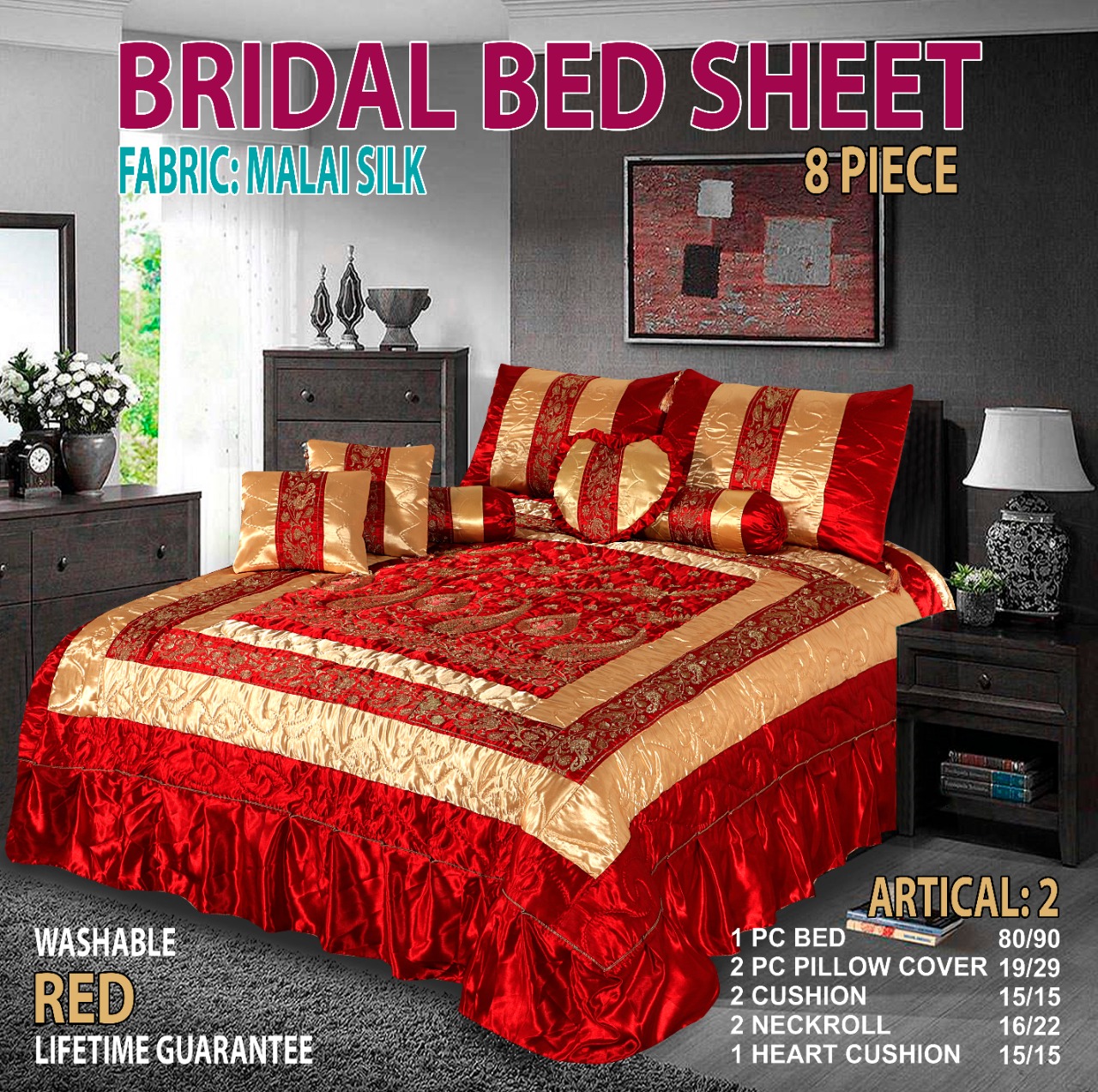 Jacquard Silk Vicky Razai Bridal Set J6211 ubicaciondepersonas.cdmx