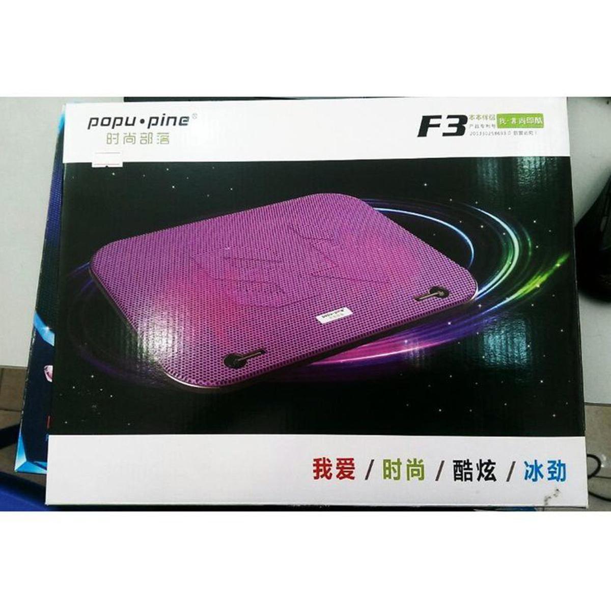 PopuPine F3 . Lifting Laptop Cooling Stand Laptop Cooler 2 Cooling