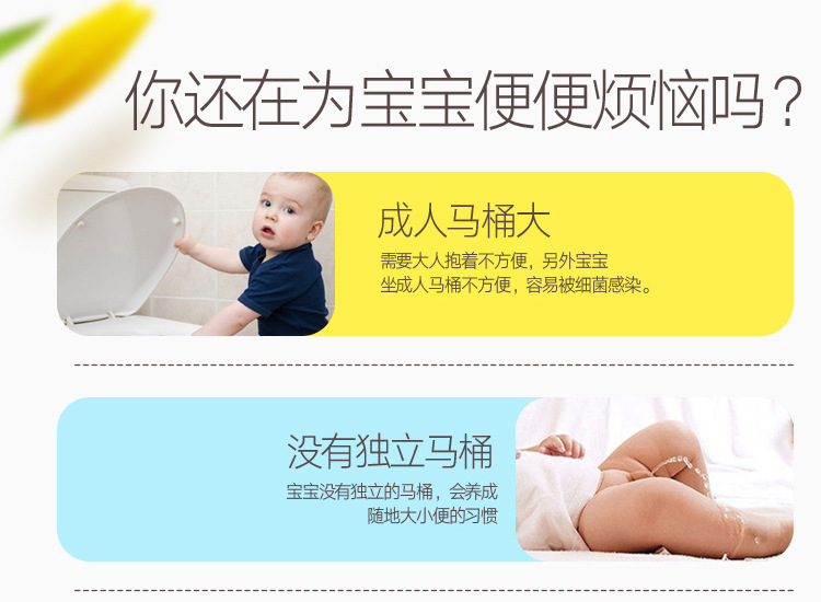 Children'S Toilet Mat With Armrests Sponge Cartoon Baby Toilet Seat Random Color 26 Undefined