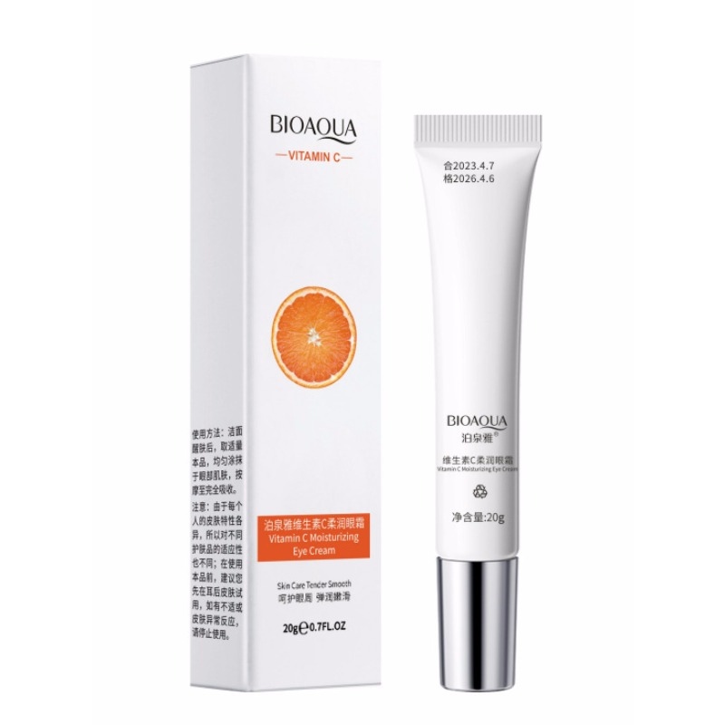 Bioaqua Vitamin C Eye Cream