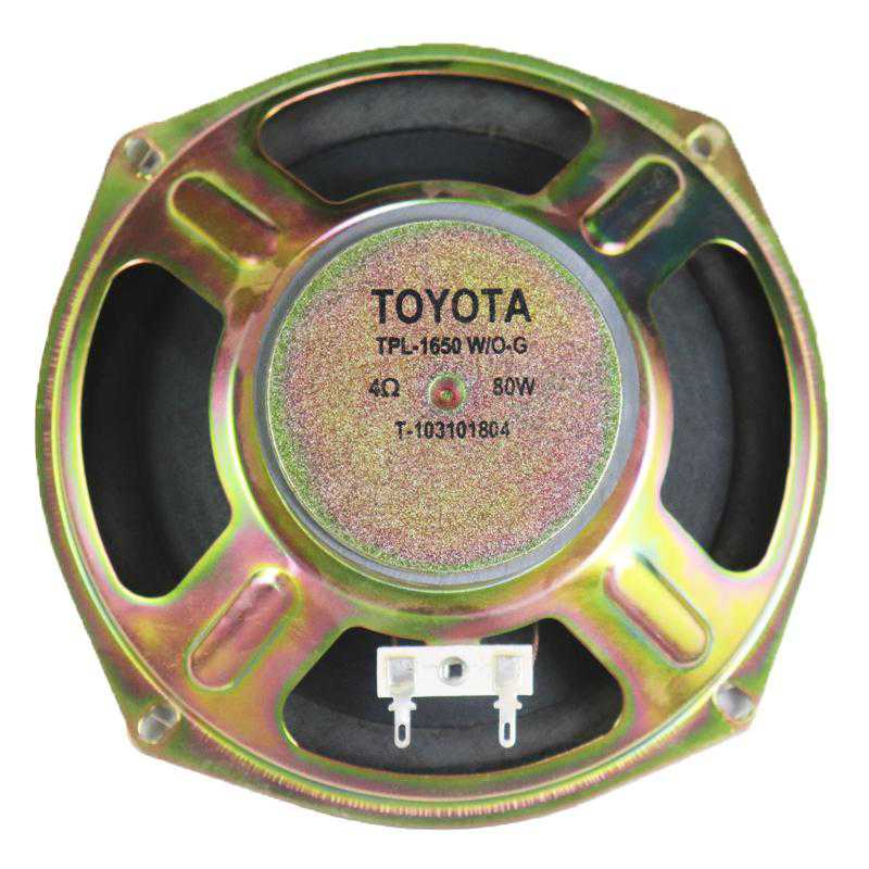 mehran door speakers