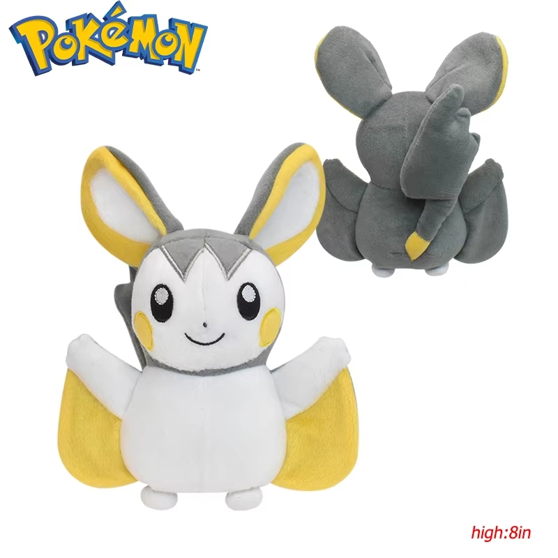 Pokemon  Characters Stuffed soft and plush toy PREMIUM QUALITY
