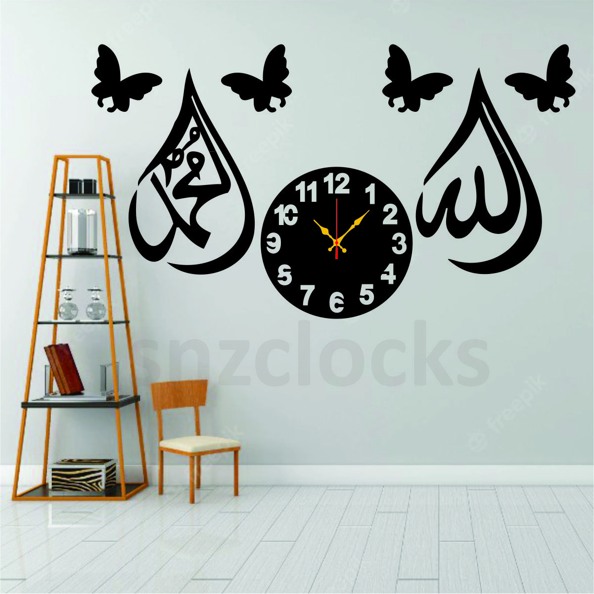 Bismilah Clock, And Butterfly Shelf,Wooden Wall Clock-3D Watch DIY Design Decoration Birds Numeral Quartz For Home Décor Living Room And Offices And For Gifts
