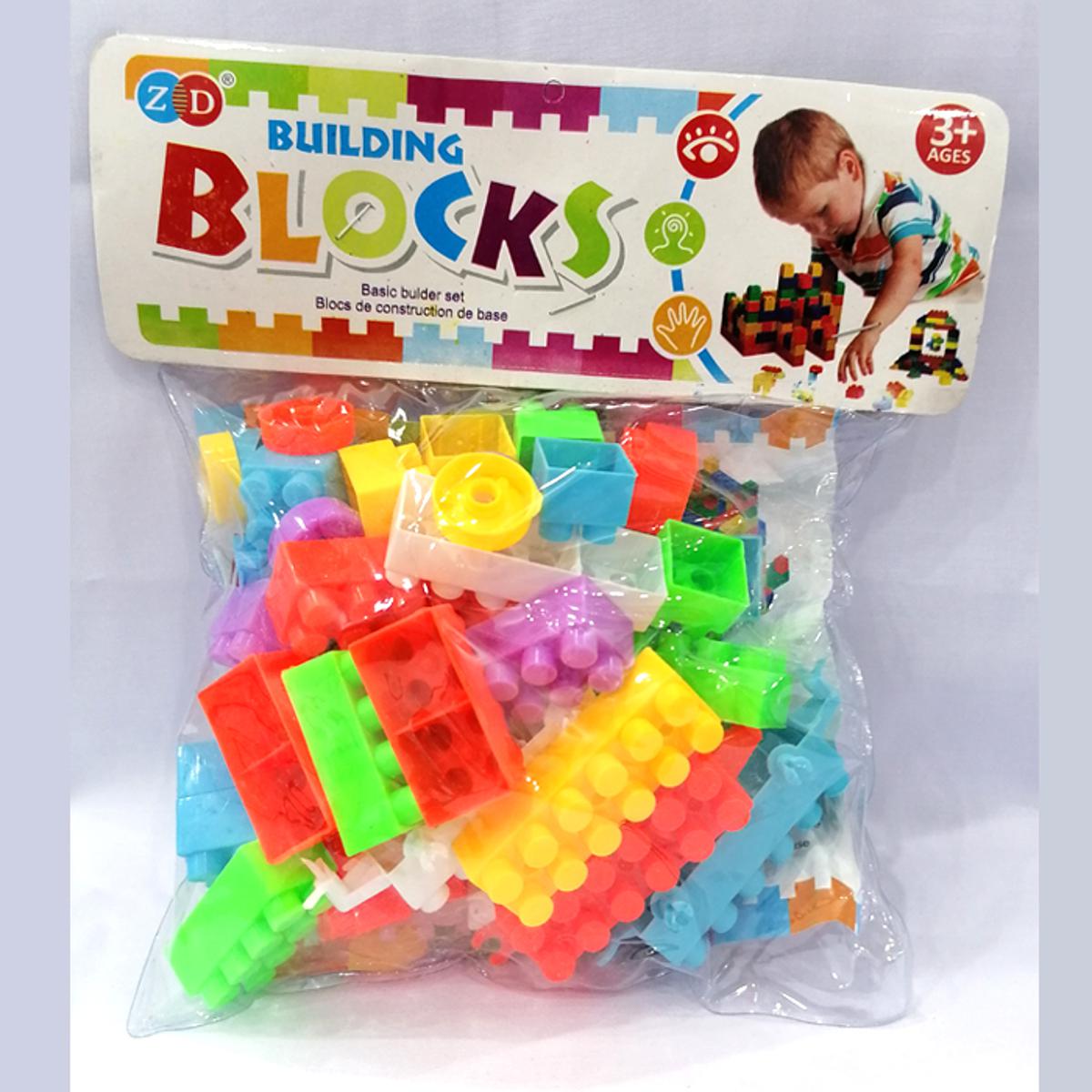 Building Blocks Toys Pack For Kids - 52 PCS