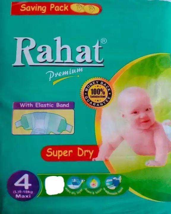 rahat pamper price