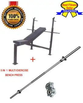 barbell rod price