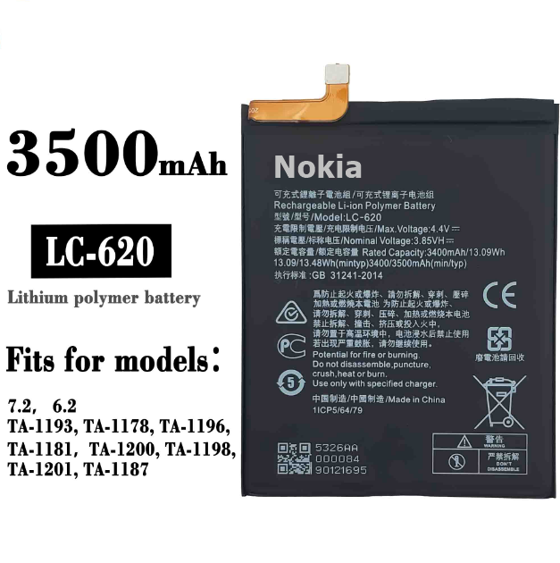 nokia 6.2 battery model number