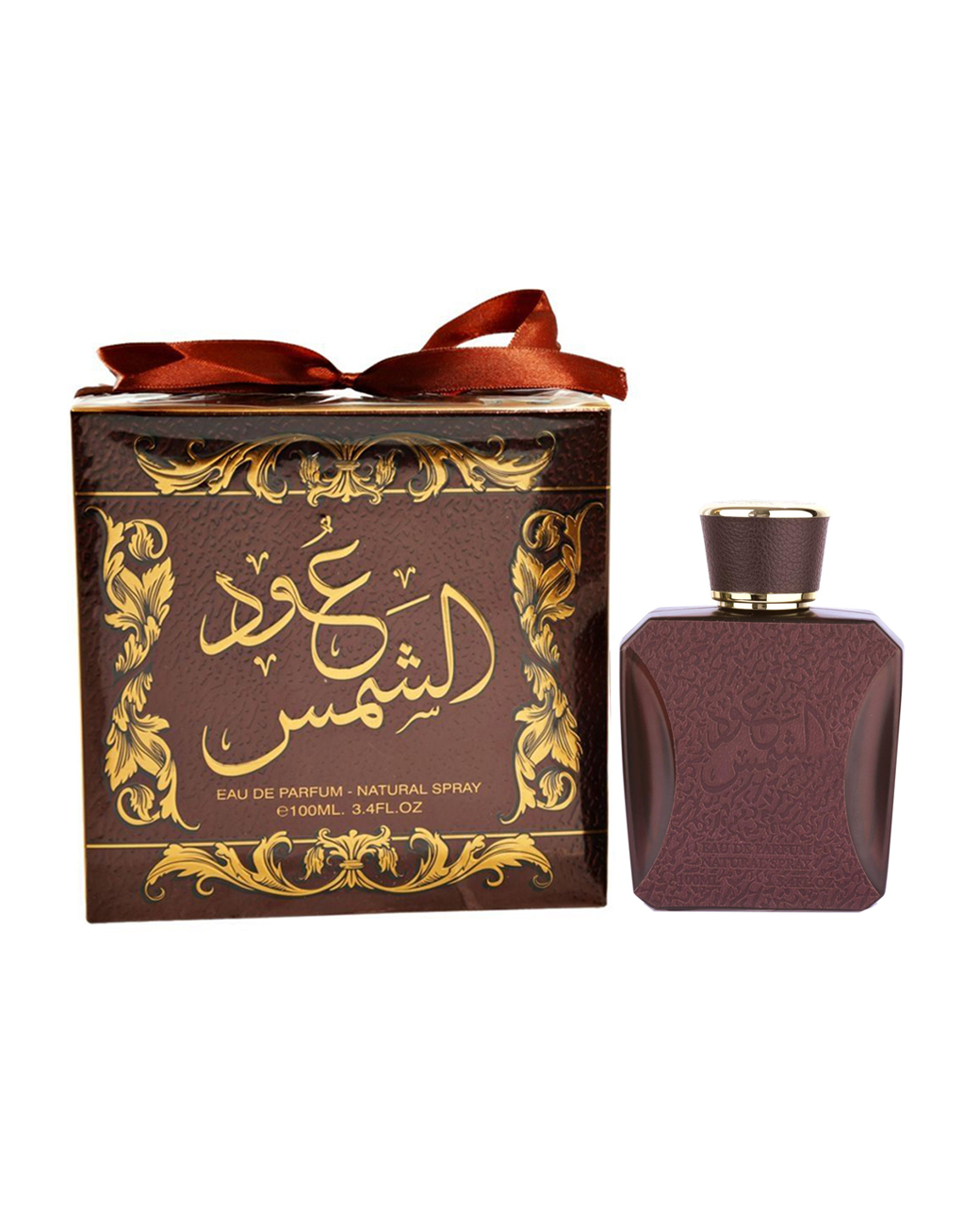 al shams oud