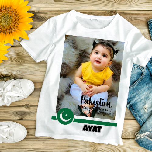 14 August Dress - Name T shirt - T shirt for boys and girls - Tshirt - 14 August-Customize T shirt - 14 August T Shirt - My first 14 August Tshirt