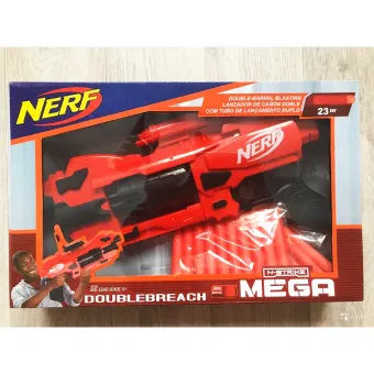 nerf mega double breach blaster