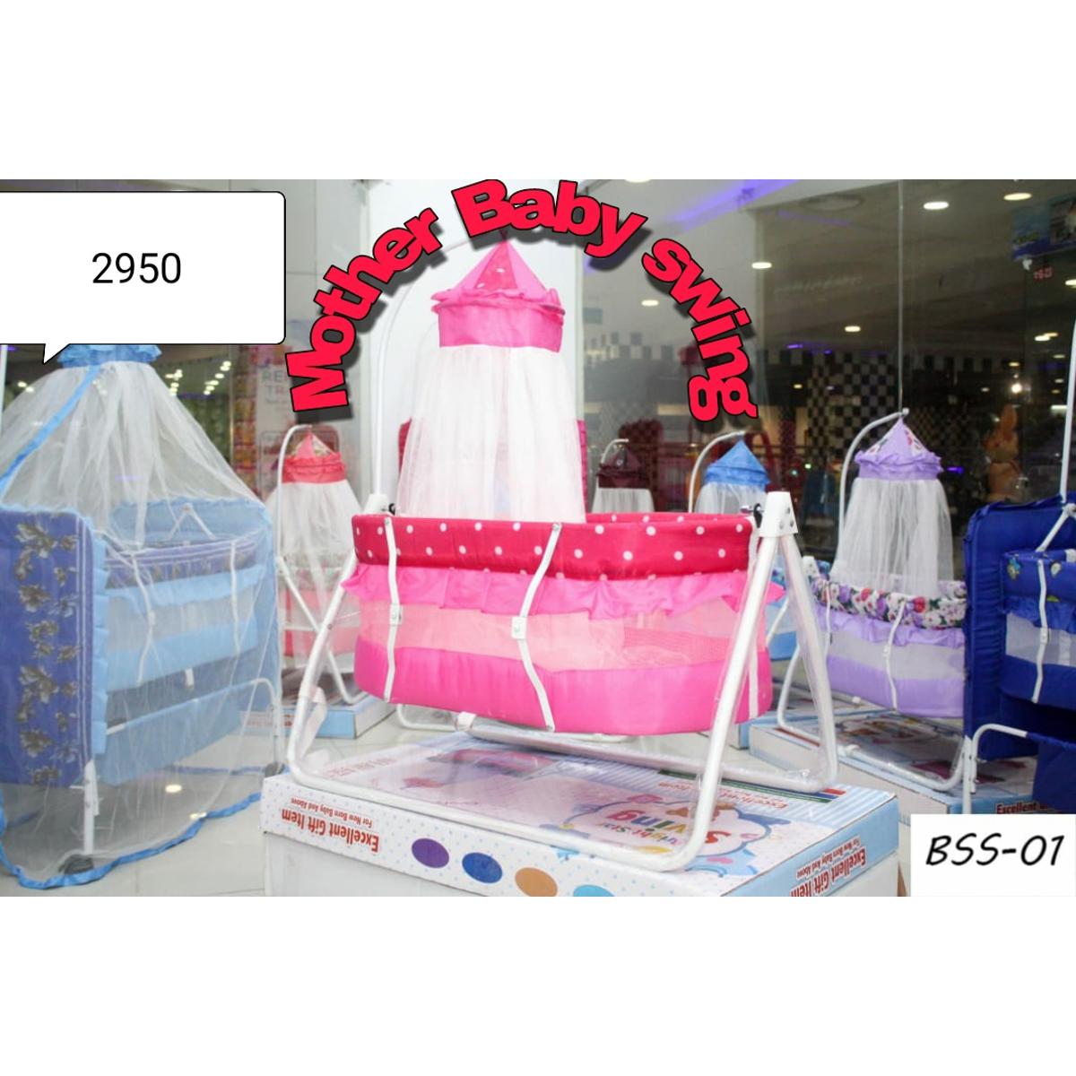 Baby Swing Cot Cradle Dual Stands Support along with Mosquito Net