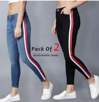 stripped jeans for women