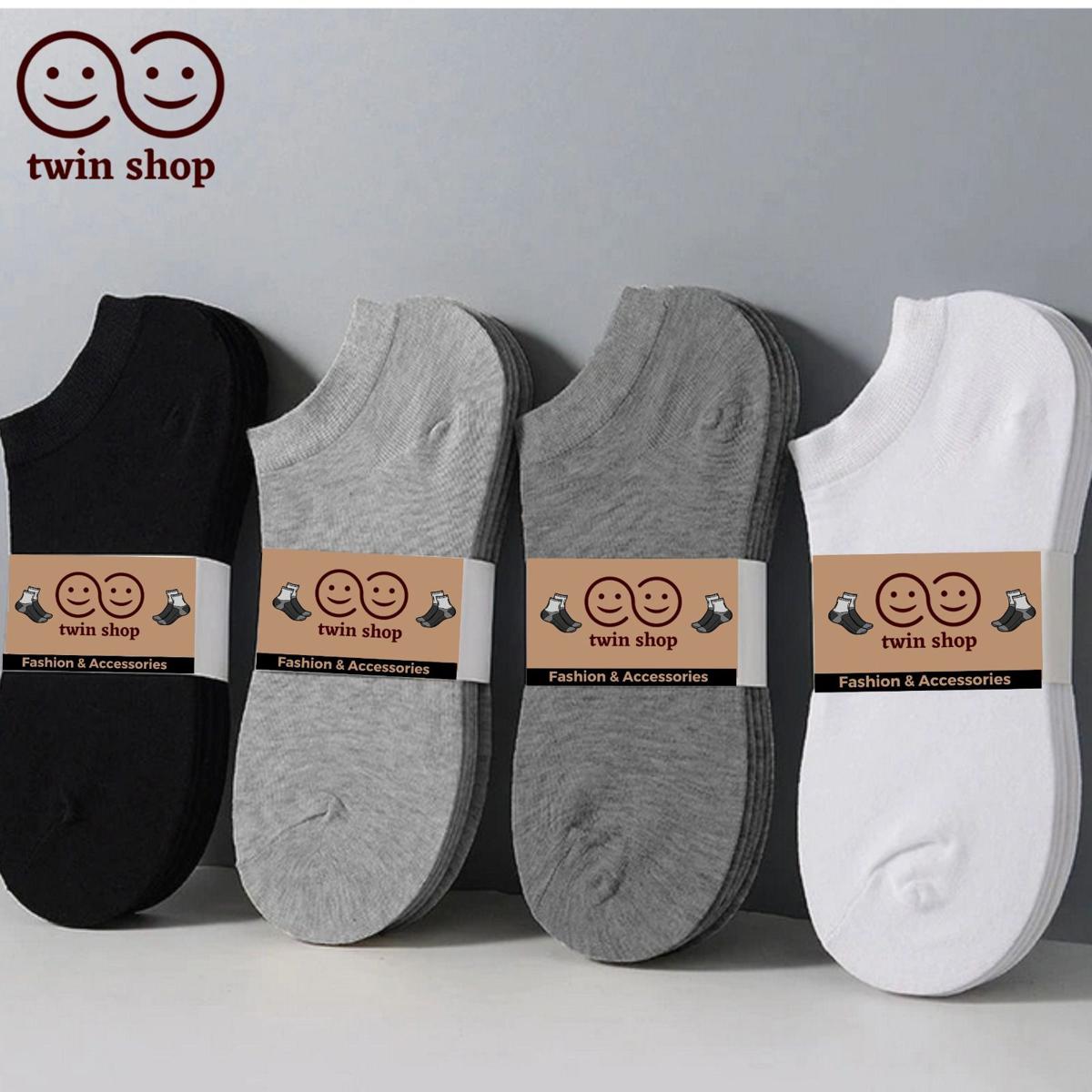 Twin Shop -Pack of 4 Pairs Cotton Ankle Socks for Men Women| Random Colors