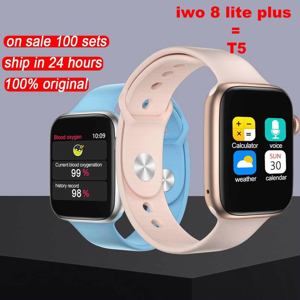 t5 pro smartwatch price