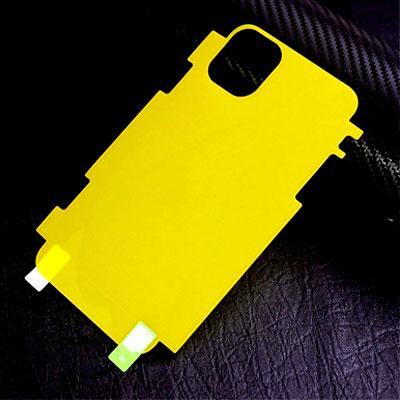 iPhone 14 Pro Max Back Jelly Sheet price in Pakistan